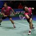 Jung Jae Sung & Lee Yong Dae