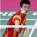 Chen Long