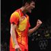 Chen Long