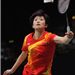 Wang Xin