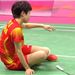 Wang Xin Injury