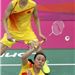 Zhang Nan and Zhao Yunlei